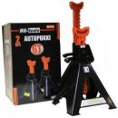 Apupukit ja ajorampit