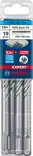 Bosch EXPERT SDS-plus 7X kiviporanterä, 10x165mm, 10kpl - SDS-kiviporanterät - 0019120 - 1