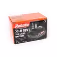 Robota akku BC-B 18V 4Ah - Työkaluakut ja -laturit - 0009860 - 3