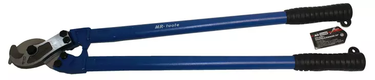 Kaapelileikkuri 24" - Sivuleikkurit - 0017220 - 1