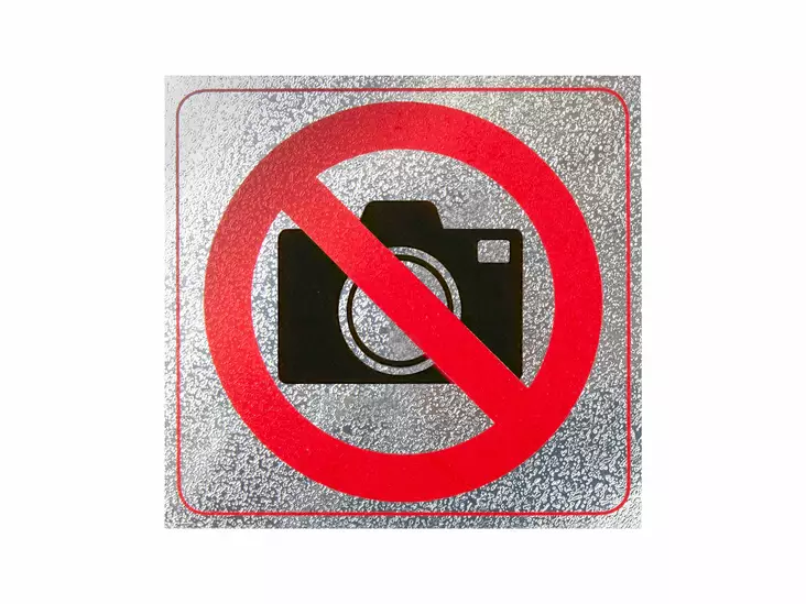 Pisla kuvatarra kuvaaminen kielletty - Muut kyltit - 0002540 - 1