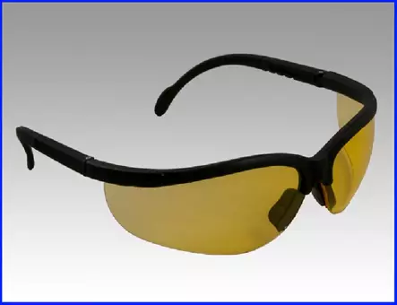 Bei Bei B523 Suojalasit keltainen - Suojalasit ja kasvonsuojaimet - 0003741 - 1