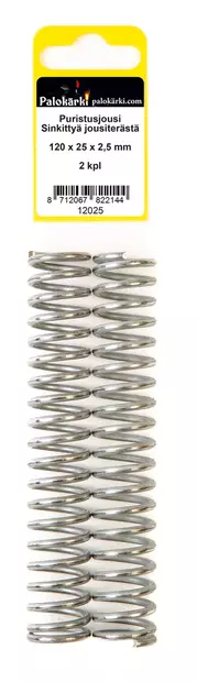 HHS reikäsaha/poranterä weldon kiinnityksellä 12mm - Metalliporanterät - 0014541 - 2