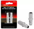 Ampro PI liitin 1/2" karalla 2kpl - Paineilmaliittimet - 0006261 - 1