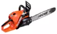 Echo Moottorisaha CS-4310SX 42,9cm³ - Moottorisahat - 0015481 - 5