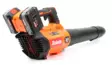 Robota akkulehtipuhallin DC-LB36V runko - Lehtipuhaltimet - 0018421 - 2