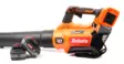 Robota akkulehtipuhallin DC-LB36V runko - Lehtipuhaltimet - 0018421 - 6
