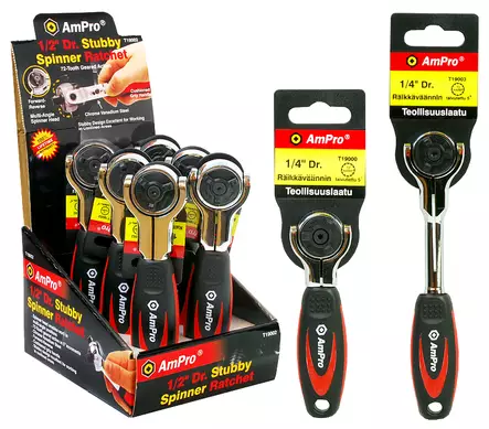 Ampro keinuräikkäväännin 1/4" 150mm - Raikkävääntimet ja nivelvääntimet - 0005662 - 1