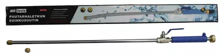 Puutarhaletkun suihkusuutin 78cm - Suihkupistoolit ja sadettimet - 0017802 - 1