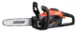 Echo Akkusaha DCS-310 40V RUNKO - Akkukäyttöiset ketjusahat - 0014372 - 1