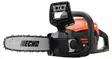 Echo Akkusaha DCS-310 40V RUNKO - Akkukäyttöiset ketjusahat - 0014372 - 2