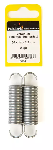 Vetojousi Sinkittyä jousiterästä 60x14x1,5mm 2kpl - Jouset - 0021503 - 1