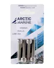 Arctic Marine Kuusiokoloruuvi M8x40mm, 4kpl - RST pultit ja mutterit - 0004413 - 1