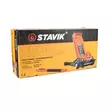 Stavik Hallitunkki 2500kg - Hallitunkit ja pullotunkit - 0021753 - 4