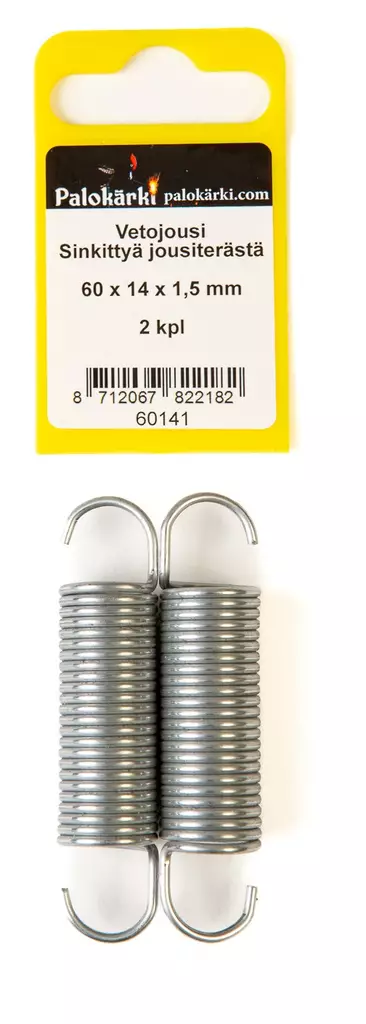 Vetojousi Sinkittyä jousiterästä 60x14x1,5mm 2kpl - Jouset - 0021503 - 1