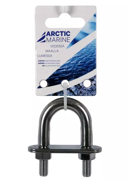 Arctic Marine Keulalenkki 8x80mm, AISI 316 - Lenkit ja kiinnitysrenkaat - 0004524 - 2