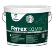 Teknos Ferrex Combi Ruosteenestomaali A-Pohja 2,7L - Metalli- ja ruosteenestomaalit - 0019924 - 1
