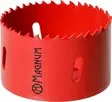 Magnum Reikäsaha Bi-Metal 95mm - Reikä- ja kuppiterät  - 0001214 - 1