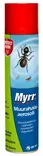 Myrr Muurahaisaerosoli 400ml - Muurahaismyrkyt - 0015884 - 1