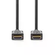 Nedis High Speed HDMI Kaapeli Ethernet 10.0m - Tietokonetarvikkeet - 0007064 - 1