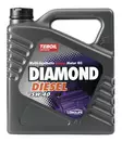 Teboil Diamond Diesel 5w-40 4L - Moottoriöljyt - 0017984 - 1