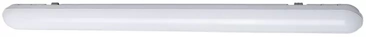 Airam Faro X Led-Yleisvalaisin 1500 IP65 56W/840 PCO harmaa - Loisteputkirungot - 0022144 - 1