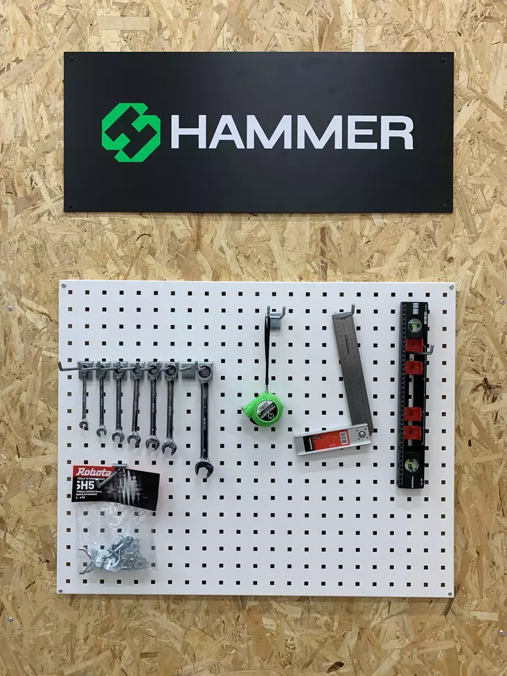 GWS Taustalevy reikälevy 885x705mm (käytetty) - Käytetyt varastohyllyt - 0015074 - 1