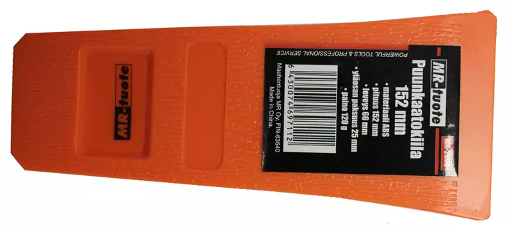 Puunkaatokiila 152x66x25mm - Kirveet ja vesurit - 0020424 - 1