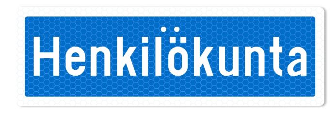 Sekure 3mm, 50x16cm Alumiinikyltti Henkilökunta - Ohjekyltit - 0017094 - 1