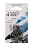 Arctic Marine Uraruuvi M3X20 AISI 316, 20kpl - Uraruuvit - 0004315 - 2