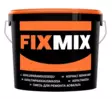 Fixmix asfaltinpaikkausmassa sanko 20kg - Asfaltinkorjaus - 0018285 - 1