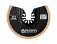 Magnum Monitoimityökalun terä Carbide ?88mm - Monitoimikoneen terät - 0021995 - 2