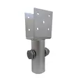 Ruuvipaalu U-kiinnike kiinteä 52x95mm - Ruuvipaalut ja teräsjalat - 0020575 - 1
