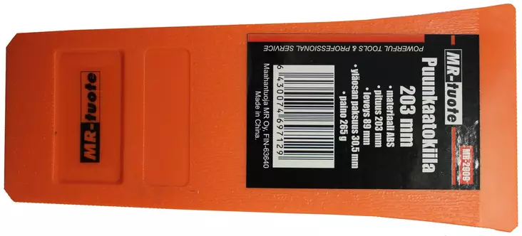 Puunkaatokiila 203x89x30,5mm - Kirveet ja vesurit - 0020425 - 1