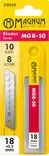 Magnum Katkoterät 10kpl MGB-50 18mm - Mattopuukon varaterät - 0000986 - 1
