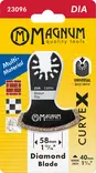 Magnum Monitoimityökalun terä Diamond 58/73mm - Monitoimikoneen terät - 0021996 - 3
