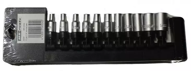 Irtohylsylajitelma 11-os. 1/4" CR-V - Hylsy- ja työkalusarjat - 0006666 - 1