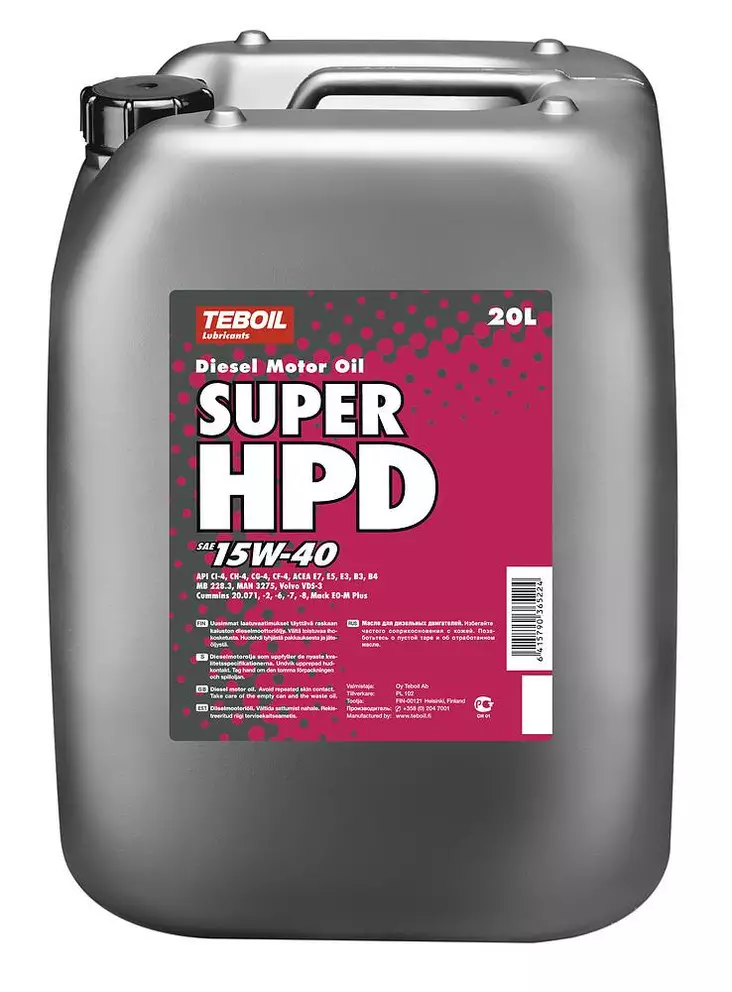Teboil Super HPD 15w-40 20L - Moottoriöljyt - 0018026 - 1