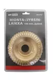 Hionta-/jyrsinlaikka 100 mm, pyöreä - Hiomalaikat - 0018757 - 2