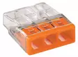 Wago rasialiitin 3-Nap 0.5-2.5mm² ORA 100kpl - Liittimet ja tarvikkeet - 0007547 - 1
