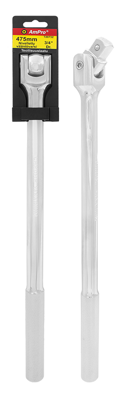 Ampro nivelletty vääntövarsi 3/4" 475mm - Raikkävääntimet ja nivelvääntimet - 0005677 - 1