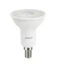 Airam Led Kasvilamppu 6,2W E14 400lm 1350 cd, 25 000h - Led-polttimot - 0003818 - 1