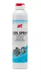 AT Kylmäspray 400ml - Erikoislisäaineet - 0022158 - 1