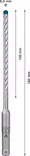 Bosch EXPERT SDS-plus 7X kiviporanterä, 6x165mm, 10kpl - SDS-kiviporanterät - 0019118 - 2