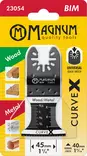 Magnum Monitoimityökalun terä BIM 45/92mm - Monitoimikoneen terät - 0021988 - 3