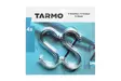 Tarmo S-koukku 4kpl - Katto- ja kulmakoukut - 0009008 - 1