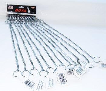 Avaimenperä ketju 40cm - Avaimenperät - 0005168 - 1