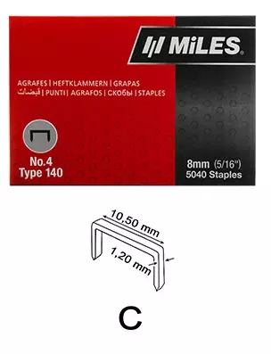 Miles Sinkilä 14mm (140) 5040kpl - Niitit nitojaan - 0021348 - 1