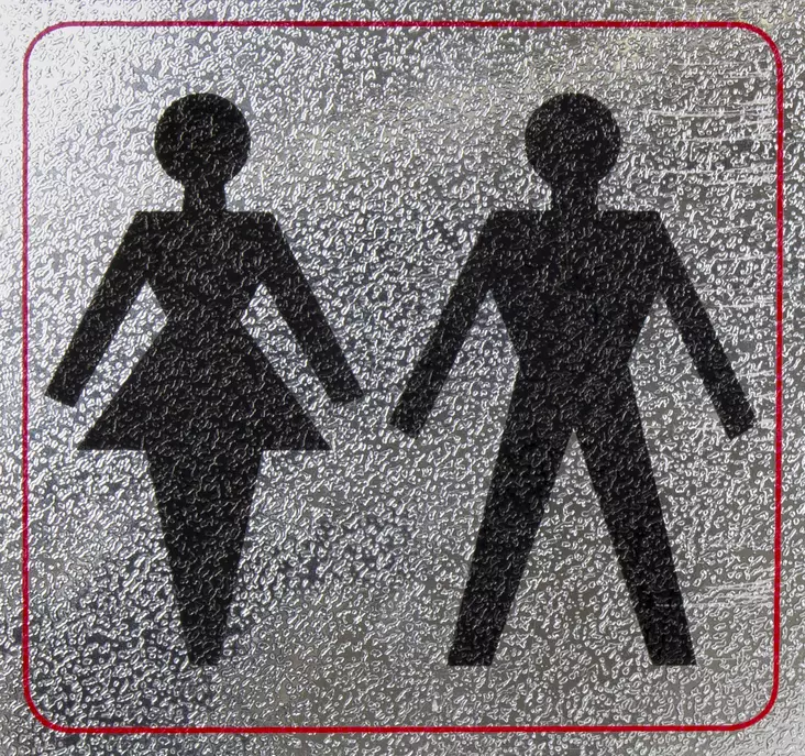 Pisla kuvatarra unisex - Muut kyltit - 0002538 - 1