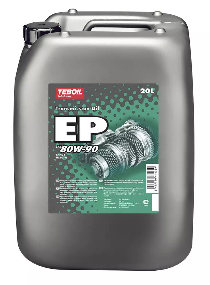 Teboil EP 80w-90 vaihteistoöljy 20L - Erikoisöljyt ja muut öljyt - 0017988 - 1